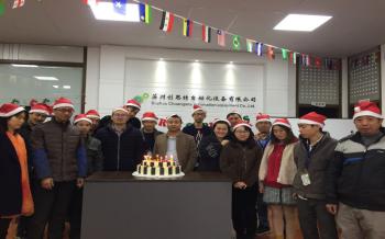 Suzhou Chuangsite Automation Equipment Co., LTD