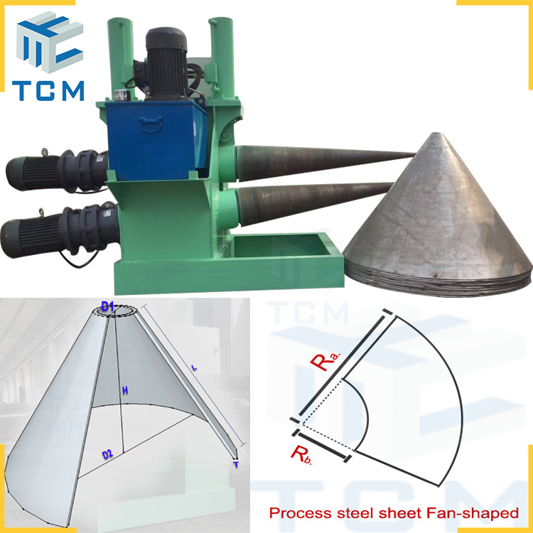 Steel cone bending machine (12).jpg