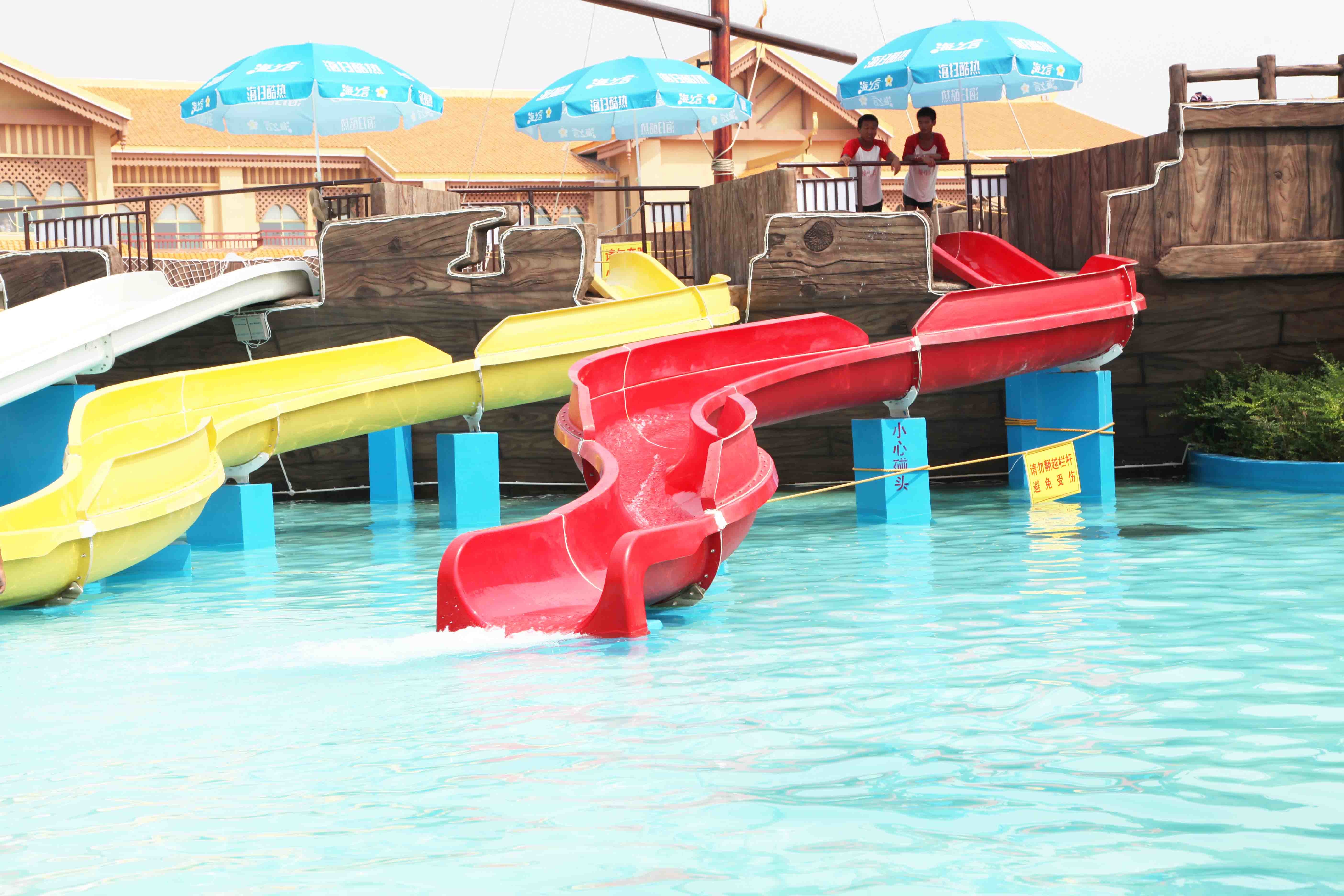 Commercial Playground Equipment Open Close Style Body Slides For Kids