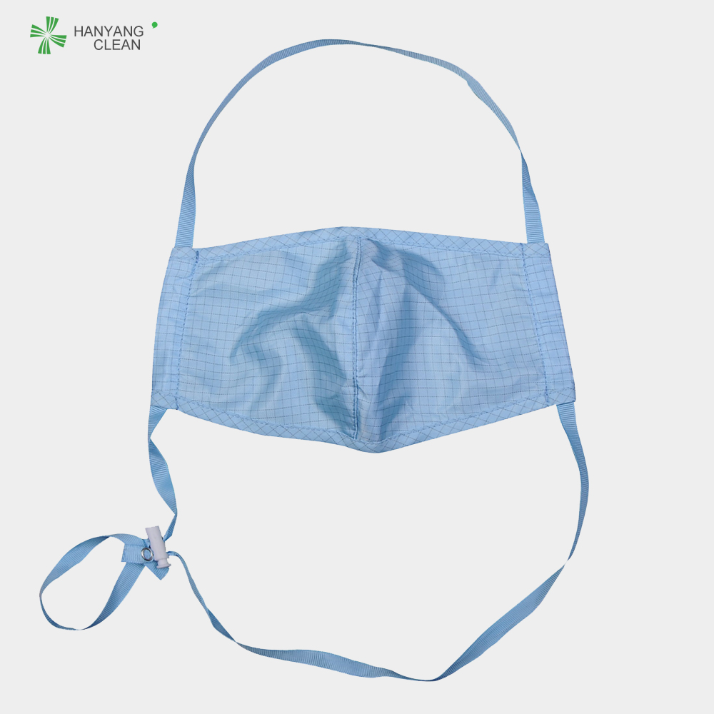 Cleanroom Surgical Reusable Anti Static Mask For Electric Industry Electron