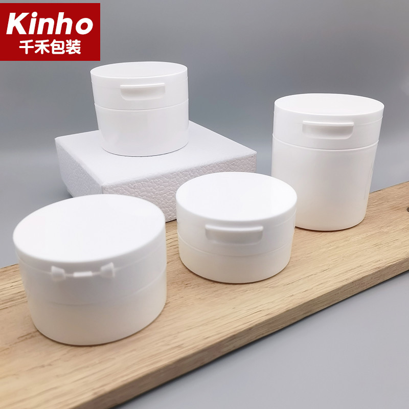 Flip Cap Cosmetic Cream Jar 50-200g Small Acrylic Jars With Lids Hand Face Body Lotion Scrub