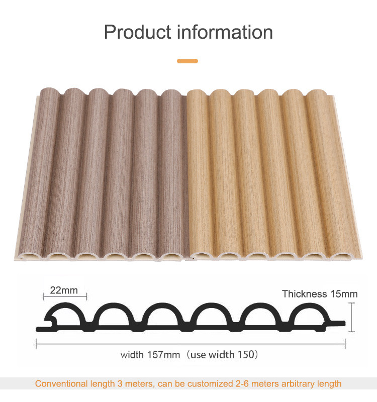 15mm Interior Decoration Wall Panel PVC Wood Plastic Arc Board
