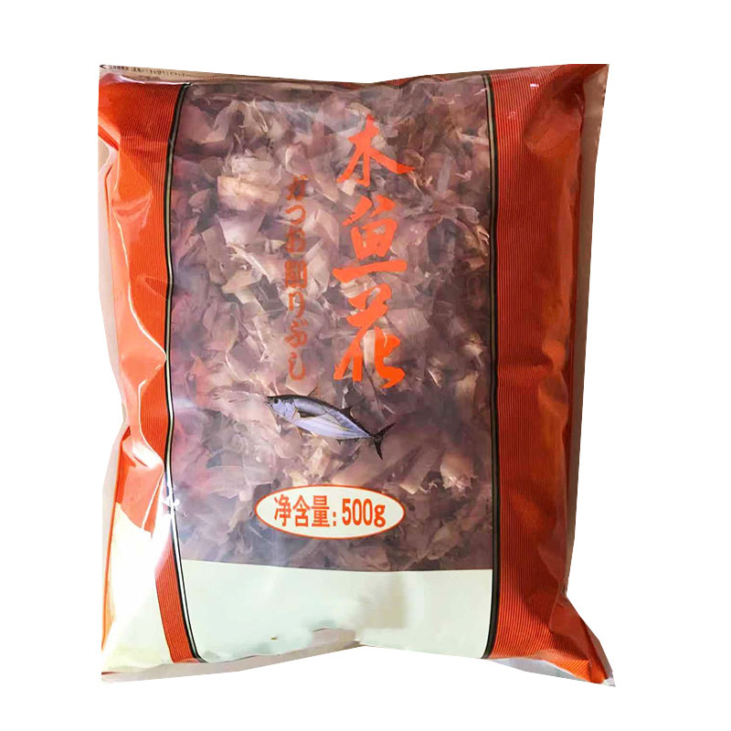 RED Style Dried Shichimi Togarashi 7 Spices Seasoning Powder for Fushimi Seven Spices