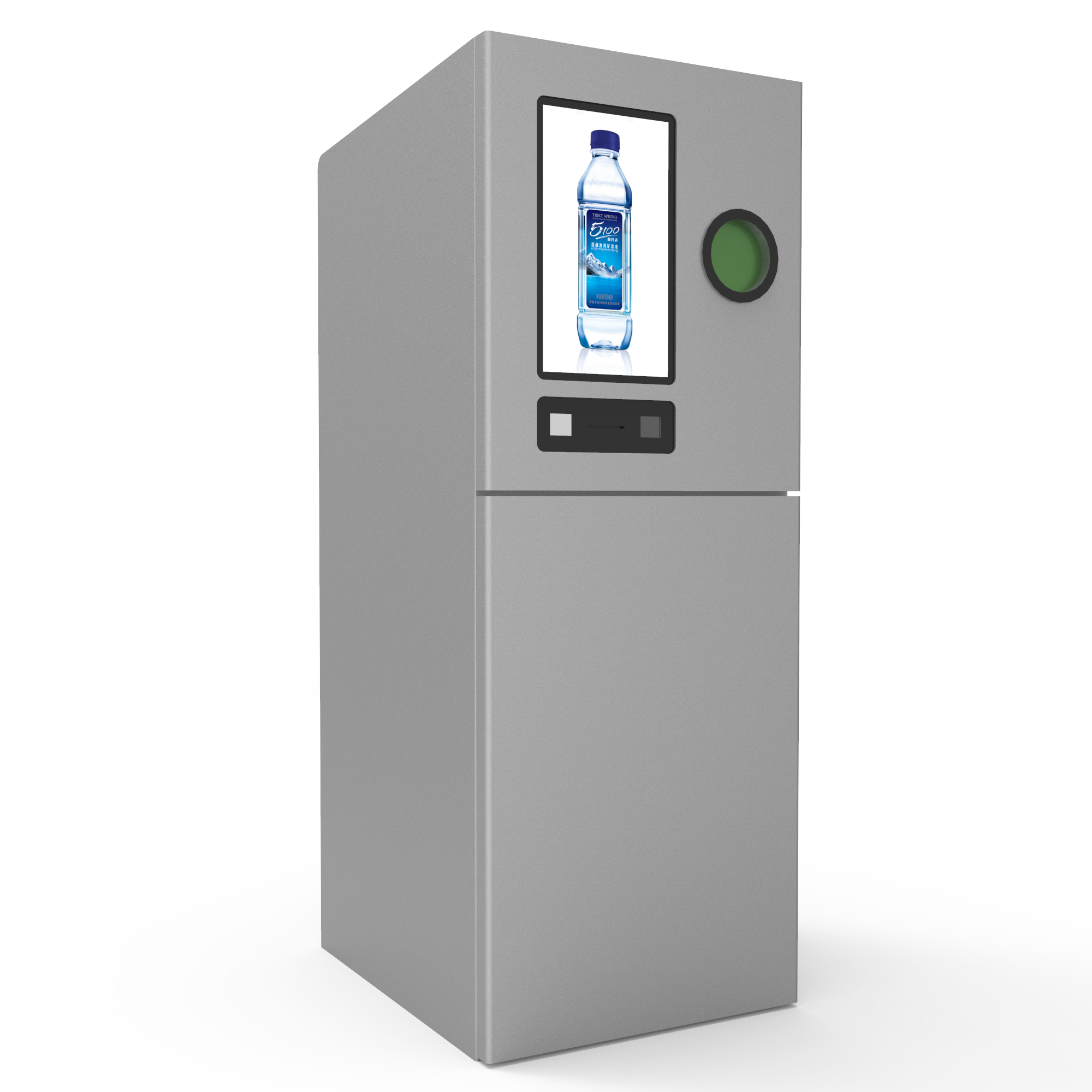 Commercial Supermarket Indoor Circle RVM 749 Reverse Vending Machine