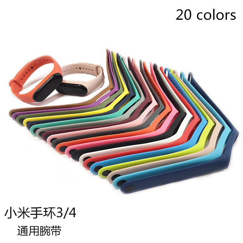 Secure Smart Watch Band Strap Silicone Wristbands Bracelet For Xiaomi Mi Band 3/ 4
