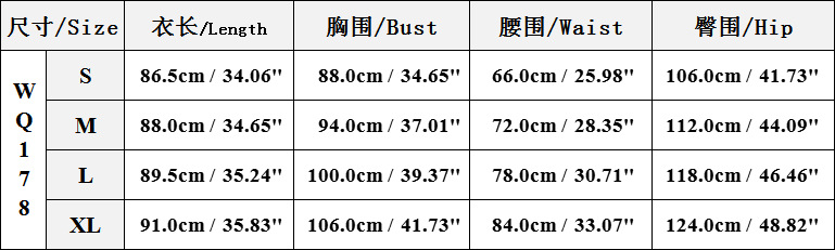 Casual Drawstring Waist Striped High Waist Tapered Carrot Pants Summer Women Going Out Trousers