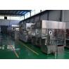 Buy cheap 2-30ml Pharmaceutical Vial Filling Machine Aseptic Washing Drying Filling from wholesalers