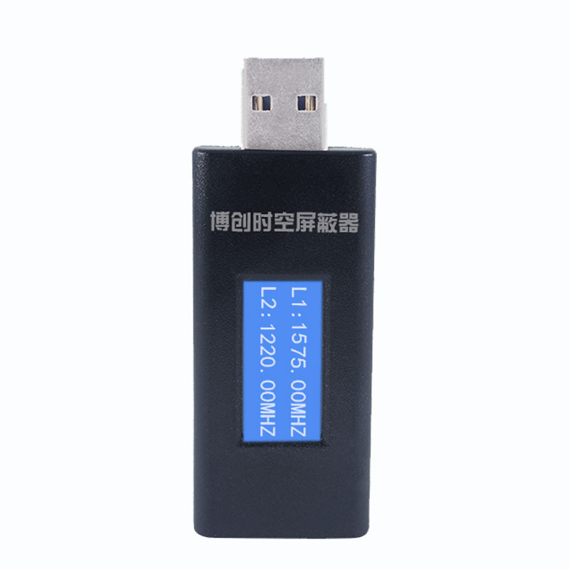USB anti positioning and anti tracking jammer vehicle USB power supply GPS Signal Jammer to prevent personal vehicle pos