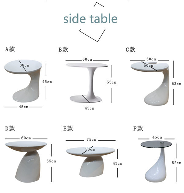 Fiberglass Oval Shaped Coffee Side Table Living Room Tea Table White Color