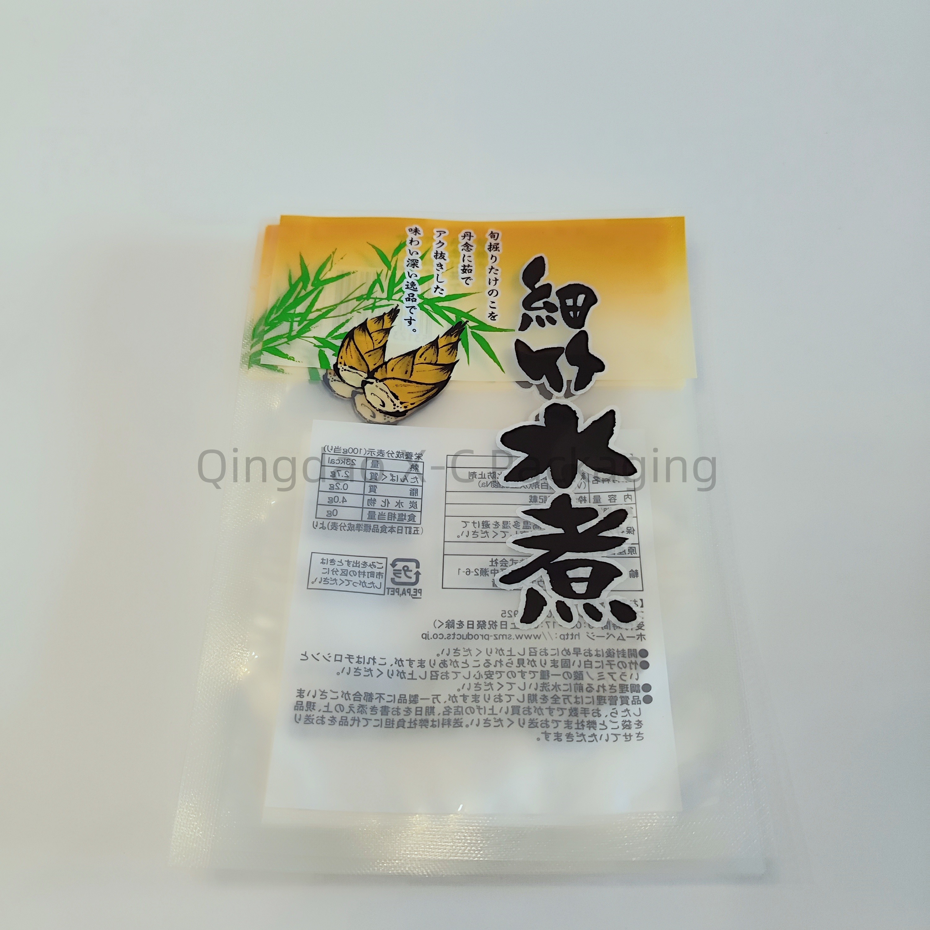 Custom Eco Friendly 3 Side Seal Bags Square Tea Packaging Sachet Gravure Printing