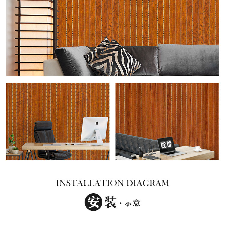 Waterproof Wood Plastic Composite WPC Sound Absorbing Panels OEM