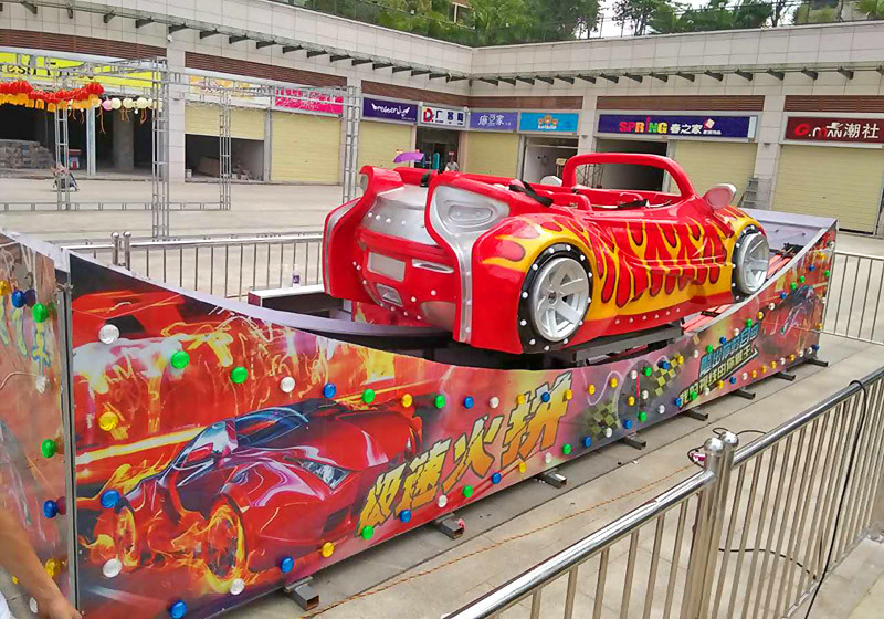 Red Attractive Children'S Fairground Rides I - Beam Rail Material CE Approved