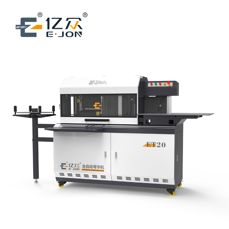 EJON ET20 The Versatile Machine for Aluminum and Stainless Steel Channelume Bending