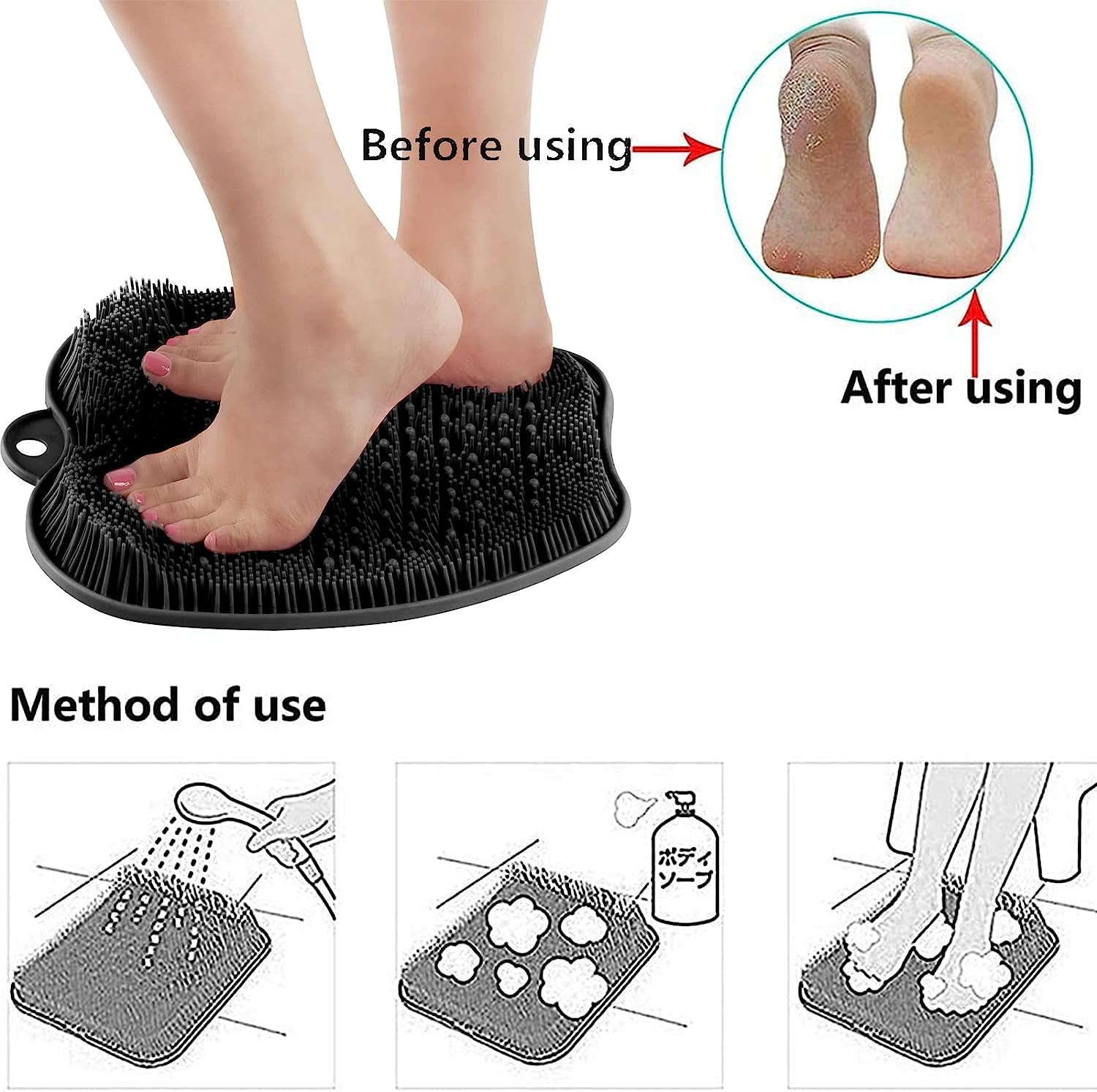 Anti Skid Practical Silicone Shower Mat Foot Massage Reusable