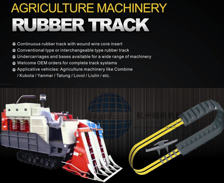 rubber track or steel track undercarriage from 0.5 ton to 120 ton