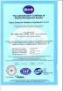 Henan Huaxing Poultry Equipments Co.,Ltd. Certifications