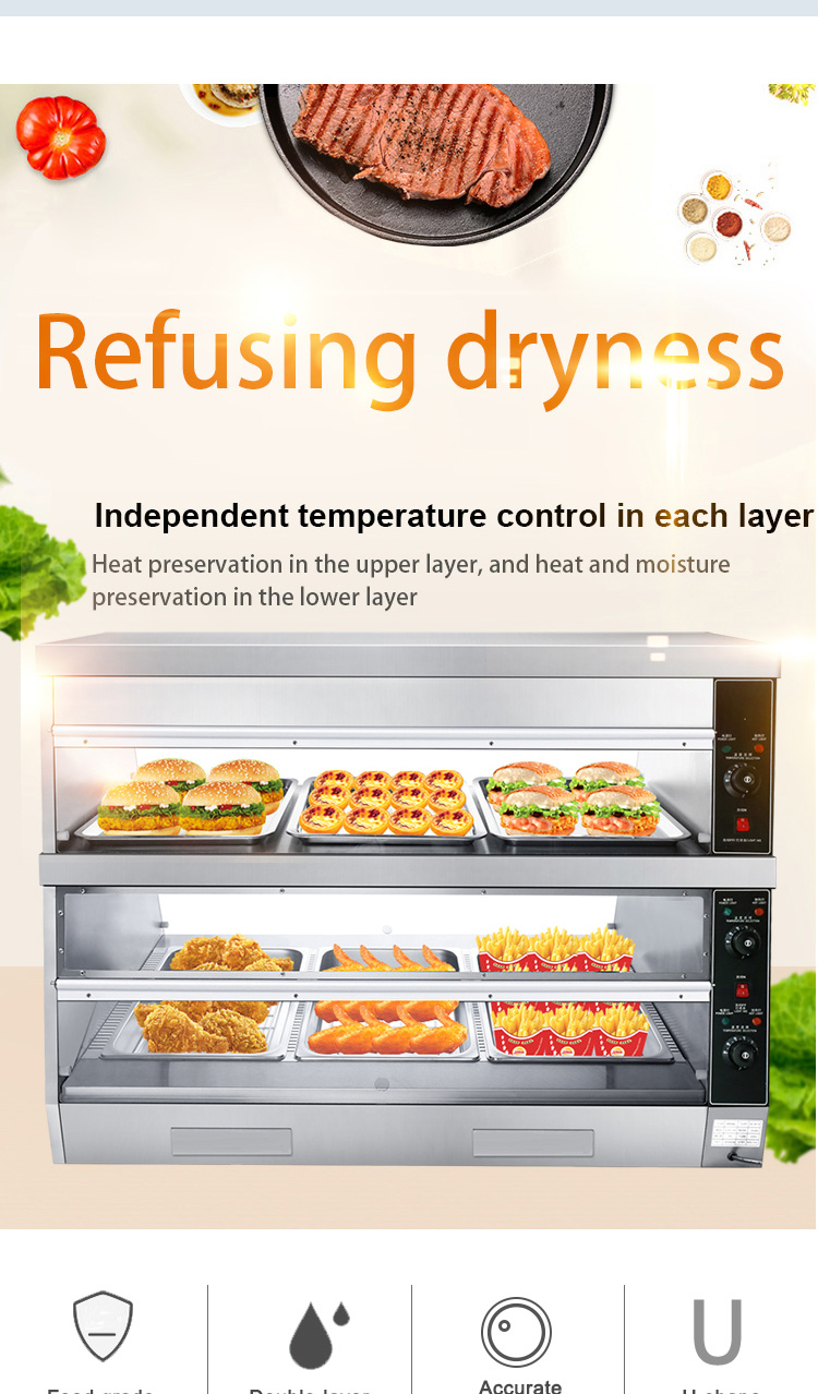 Commercial Kitchen Fried Chicken Food Display Warmer 1220*760*850mm Hot Food Showcase