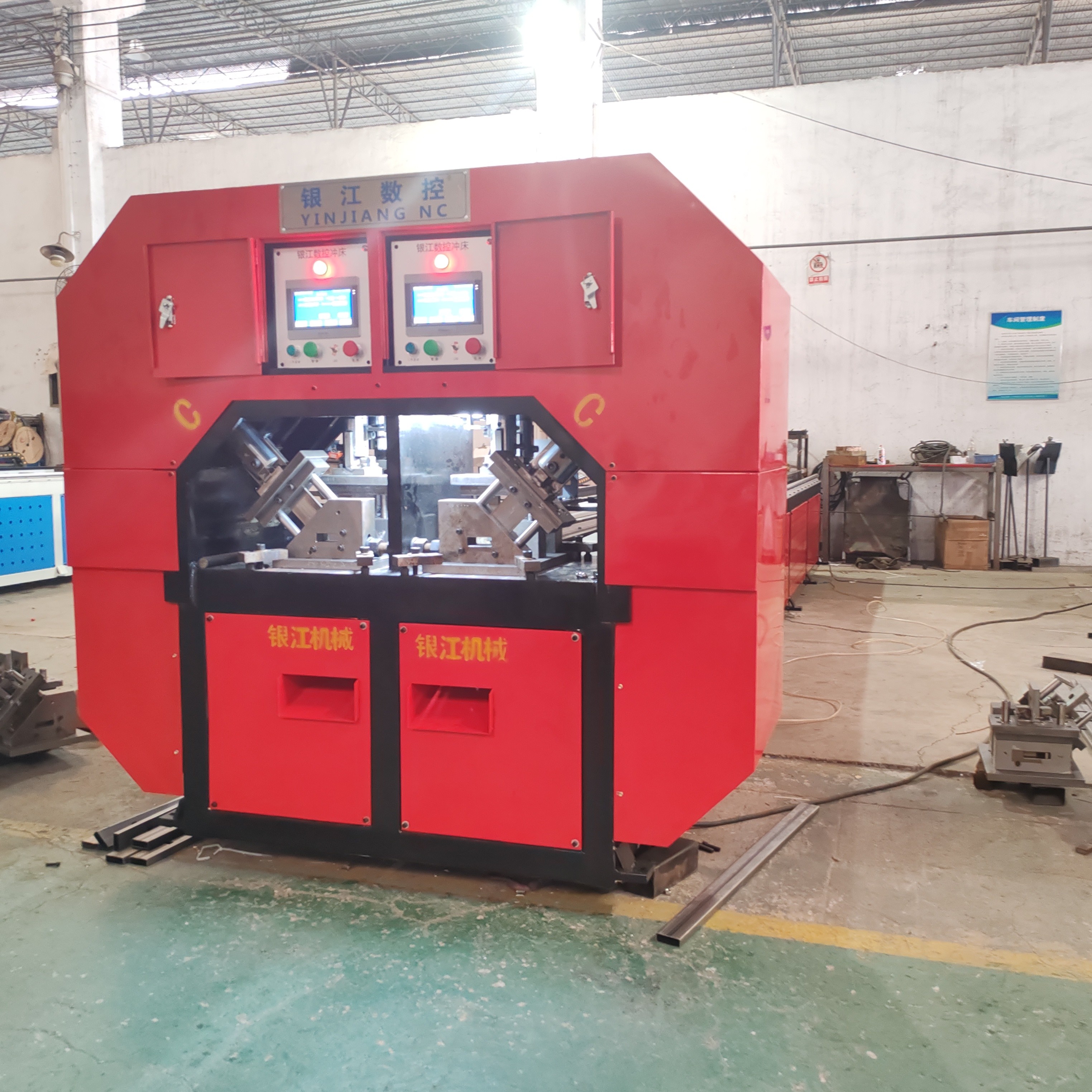 Industrial Custom Hydraulic Punching Equiment Manual Or Automatic Control System