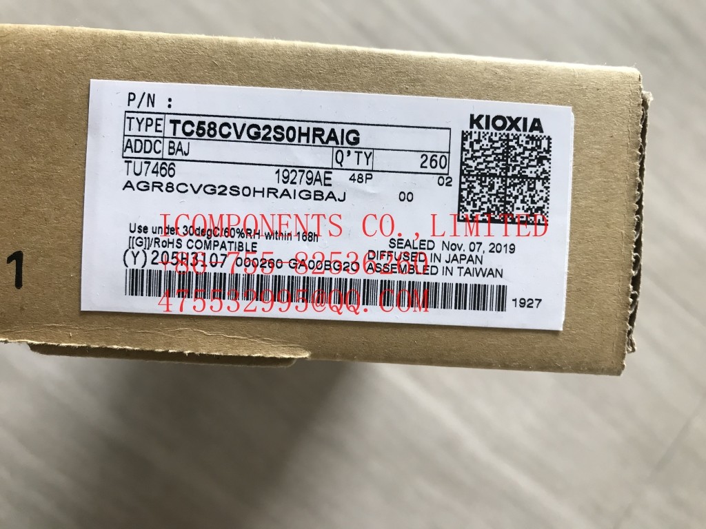 TC58NVG2S0HBAI4 KIOXIA SLC NAND Flash 3.3V 4Gb 24nm SLC NAND (EEPROM)