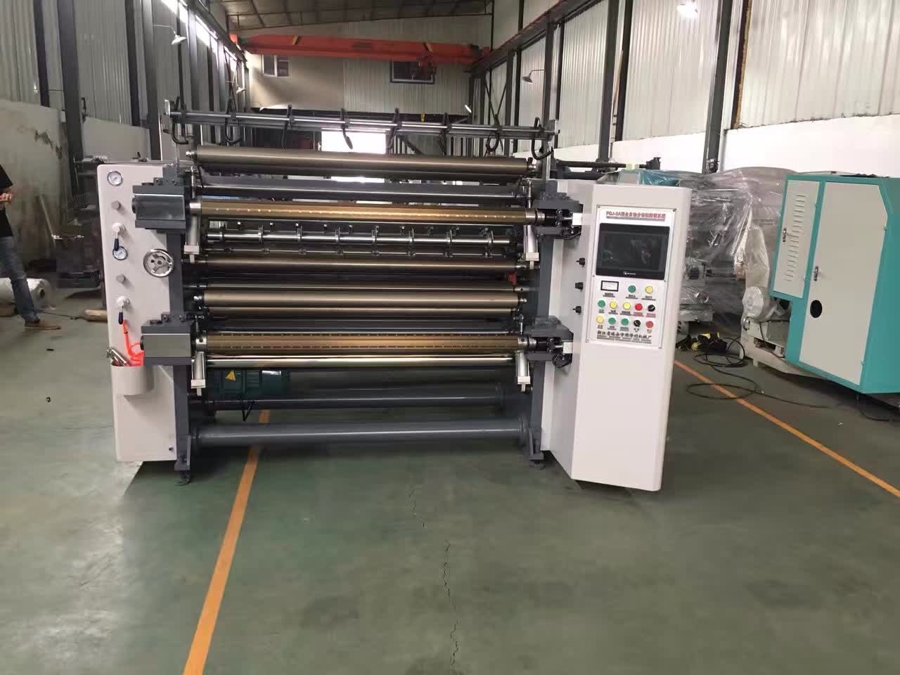 10-600m/Min Aluminum Foil Slitting Machine PET OPP CPP