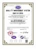 Guangdong Keda Metrology Technology Co., Ltd. Certifications