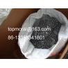 Buy cheap 7/32" Carbon Steel Balls from wholesalers