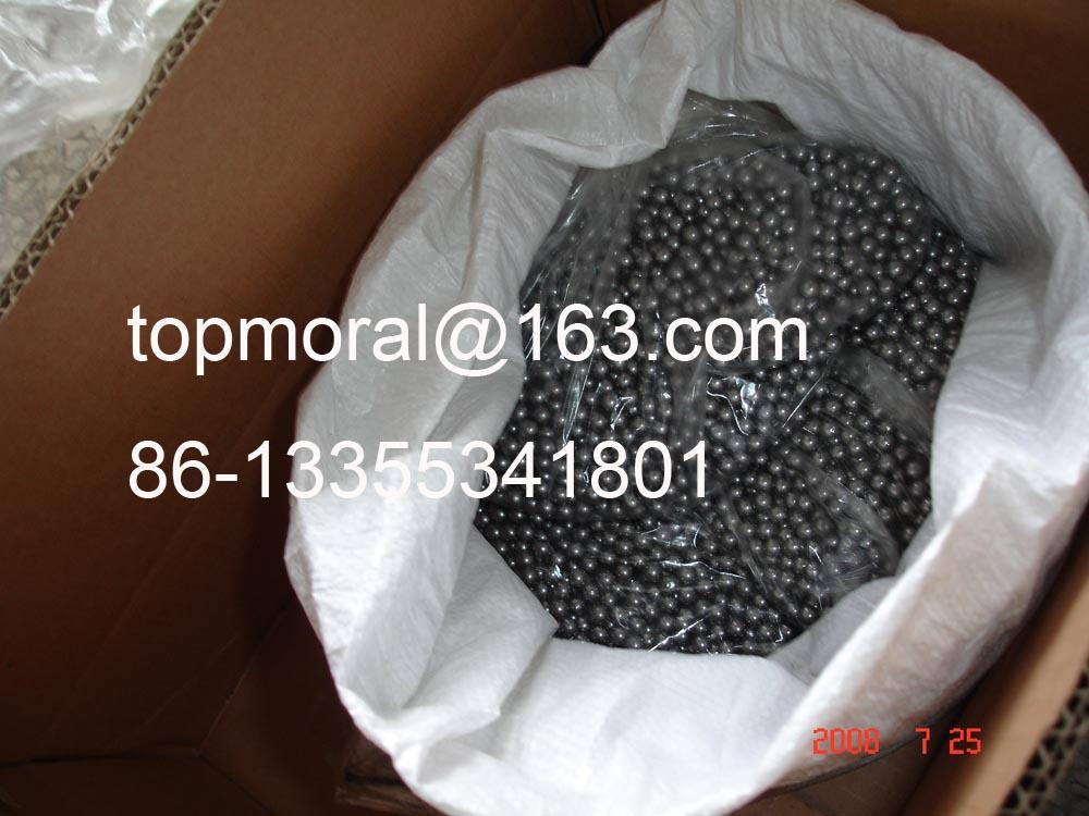8.0mm Stainless Steel Ball