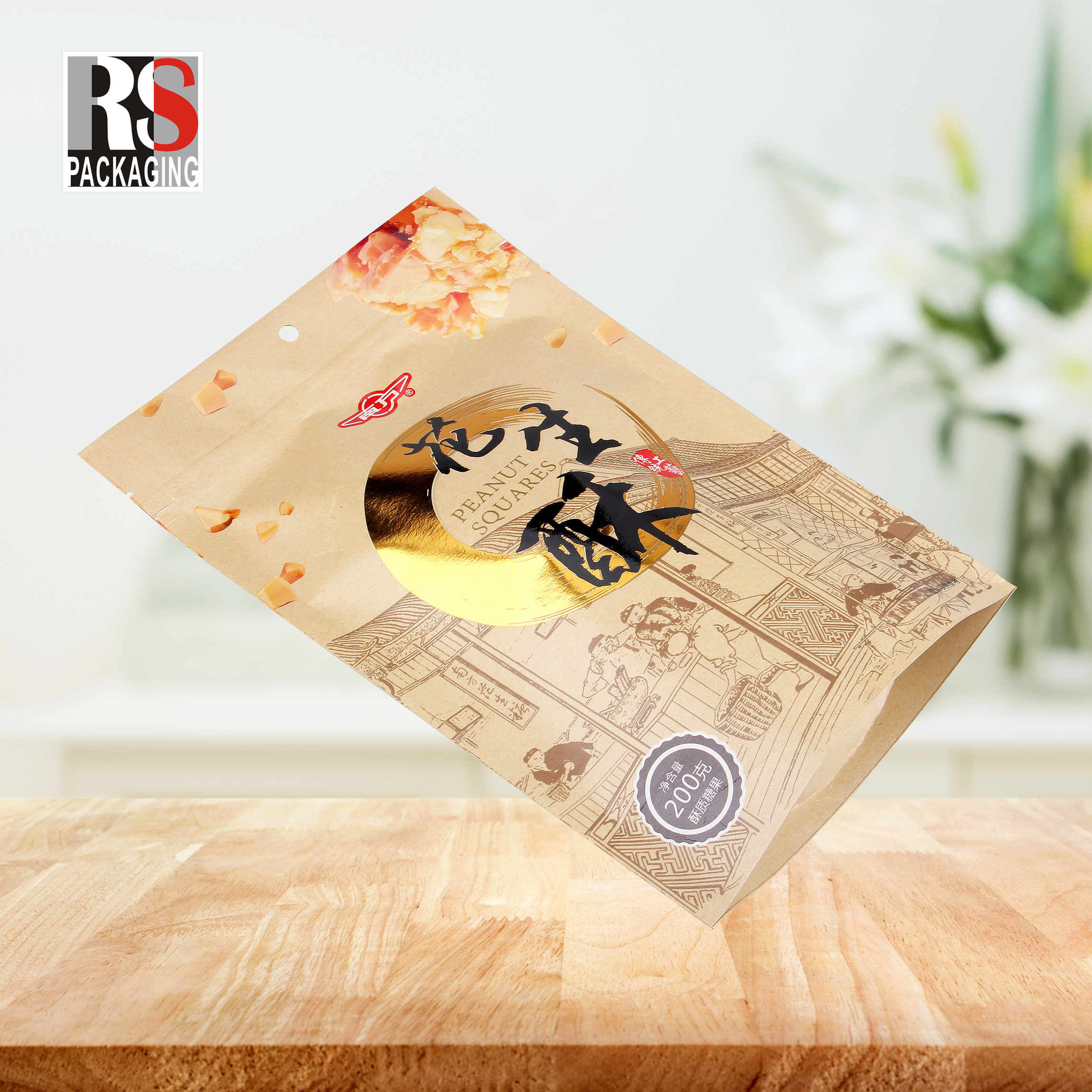 BOPP Eco Friendly Mylar Stand Up Bags For Food Packaging Preservation