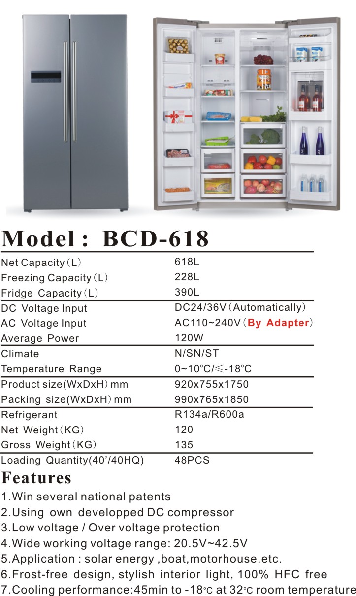 618L DC upright solar fridge freezer AC/DC compressor fridge-New