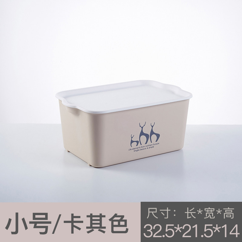 Living Room Bedroom Underwear Plastic Organizer Box With Lid