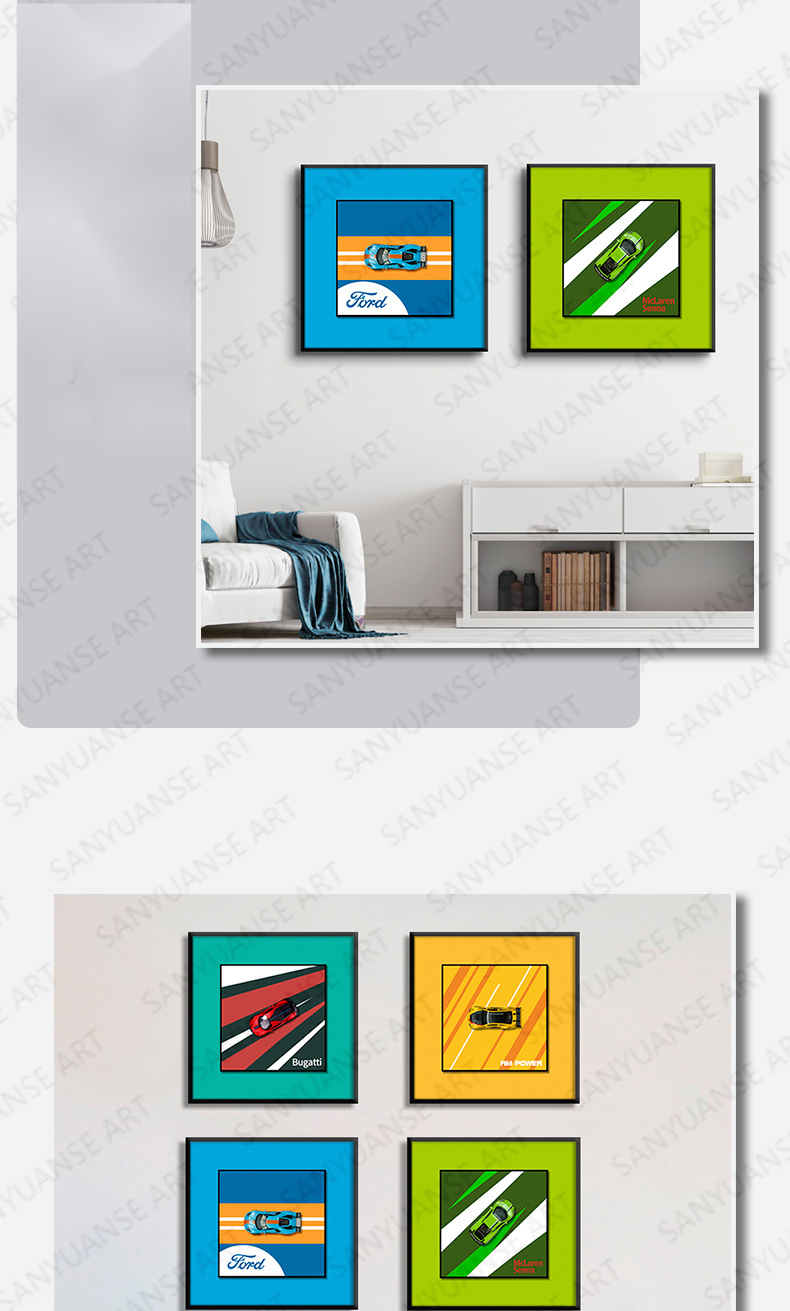 Modern Creative Electric Alloy Car Hanging Painting for Children's Bedroom Decoration