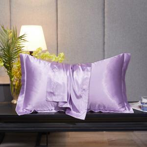 Buy cheap Bedsure 22 Momme Satin Silk Pillow Cover , Iso King Size Satin Pillowcase product