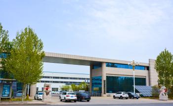 Shandong Anxu machinery Technology Co., LTD