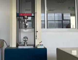 HuiZhou AUPOOL Technology Co.LTD