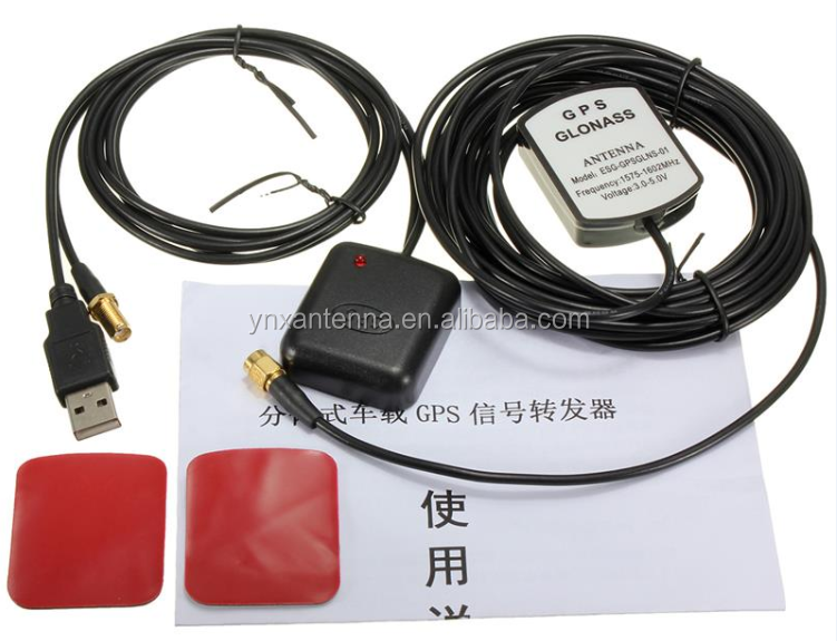 USB Port GPS Receiver and Transmitter Active Antenna for Car Navigation V.S.W.R≤1.7