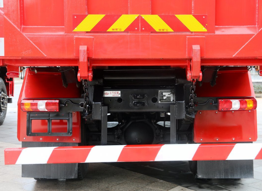 SAIC Hongyan Jiebao Heavy Truck 280HP 4X2 Composite Version 4.8M Dump Truck