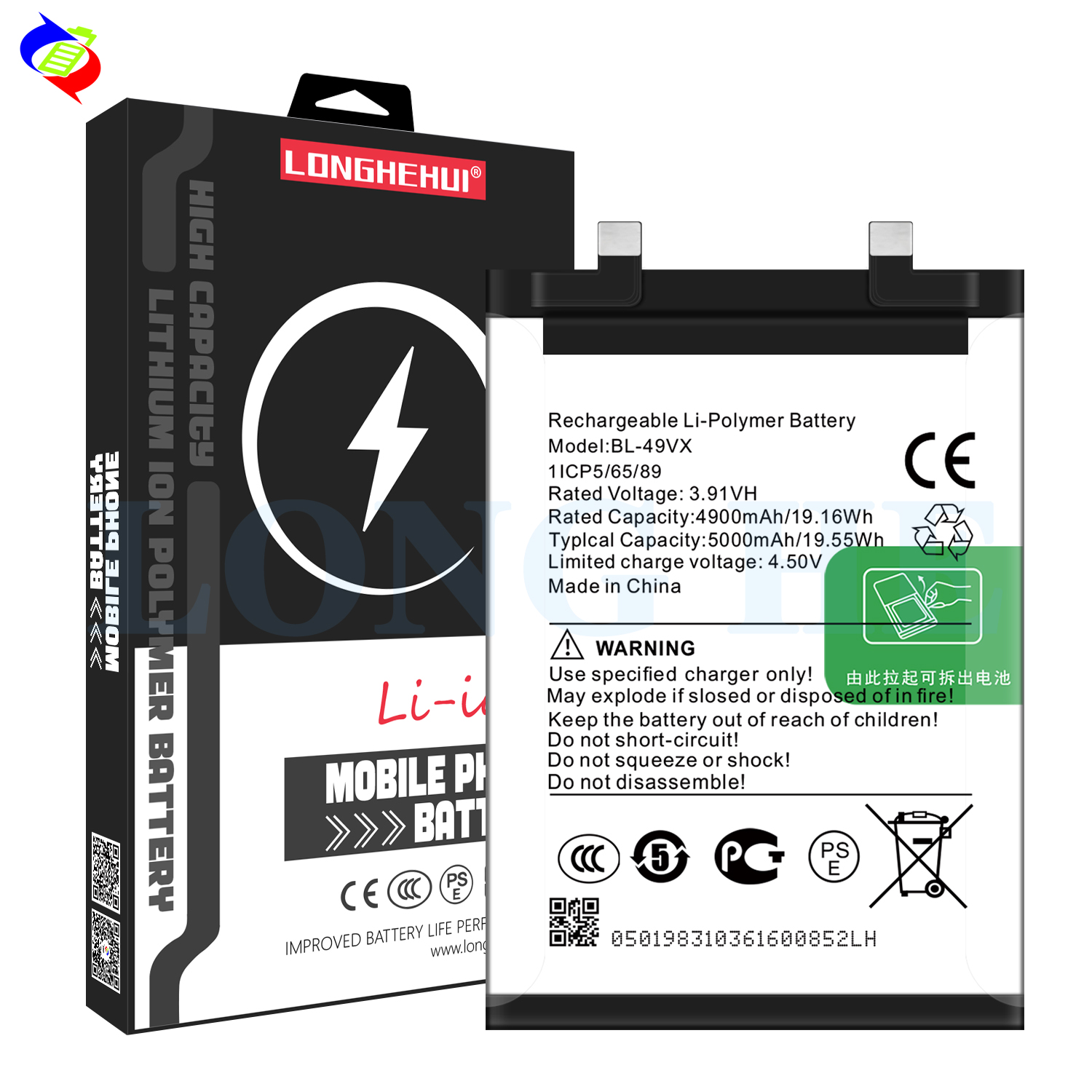 5000mAh Capacity For Infinix BL-49VX 3.91V Rechargeable Battery for Note 40 Pro X6851
