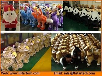 Guangzhou Listar Technology Co., LTD