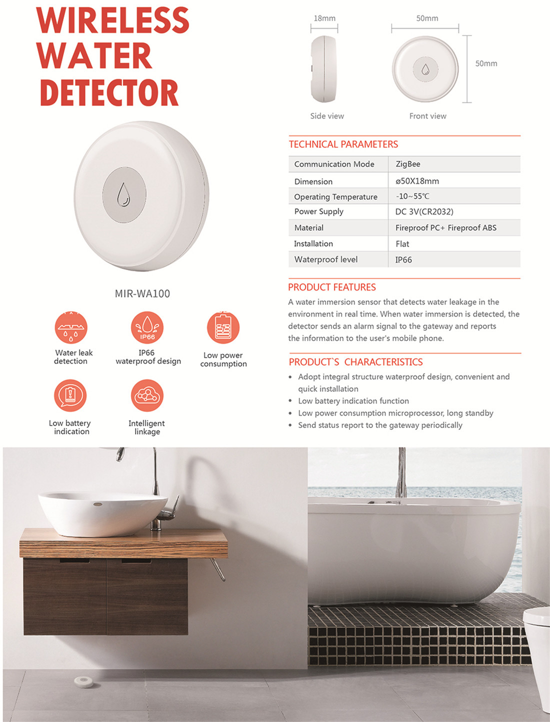 Water Immersion Sensor(MIR-WA100-TY)