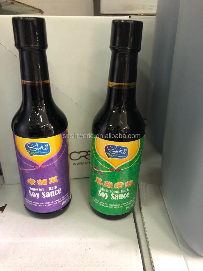 Chinese Fermented Mushroom Light Dark Soya Soy Sauce with 1% Purity at GK Address