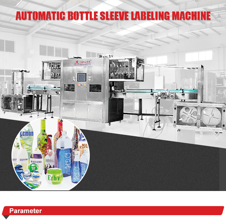 Best Sell Shrink Wrapping Sleeve Labeling Machine For Plastic Bottles