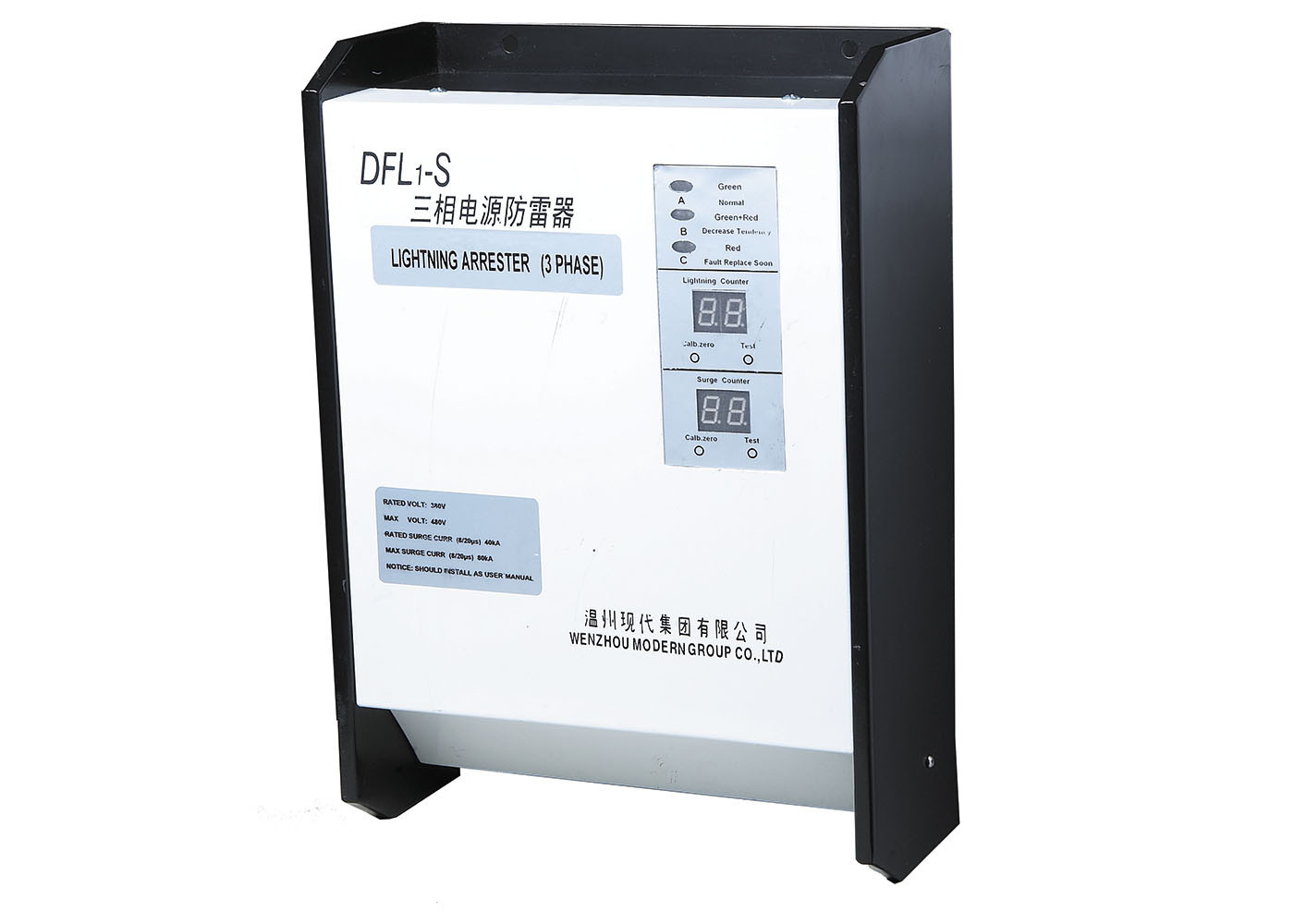 Industrial Single Phase Lightning Protector Box Surge Protector 220V 40KA