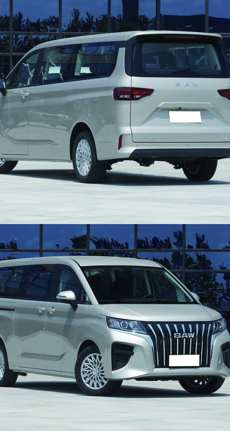 New 7 Seater Electric MPV Cars Automobile Baw M7 Auto Vehicle