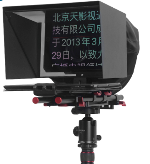 Indoor/Outdoor Interview DSLR Camera Prompter TY330 7-11" Tablet with Remote Control and Flight Case