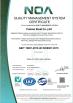 PUMAO STEEL CO., LTD Certifications
