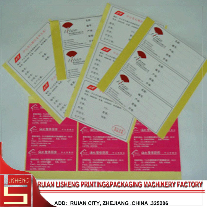 Fully - Automatic Roll To Roll Flexo Label Printing Machine , 60m/min