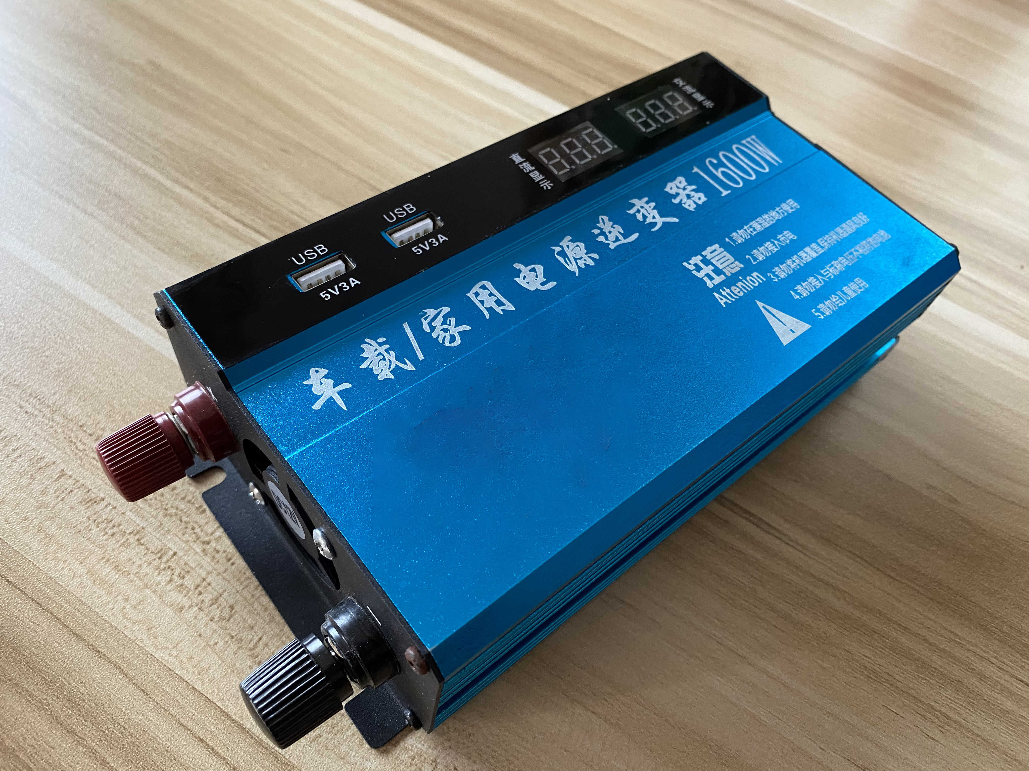 pure sine wave inverters |vehicle power inverter |inverter 12v 220v 1200w