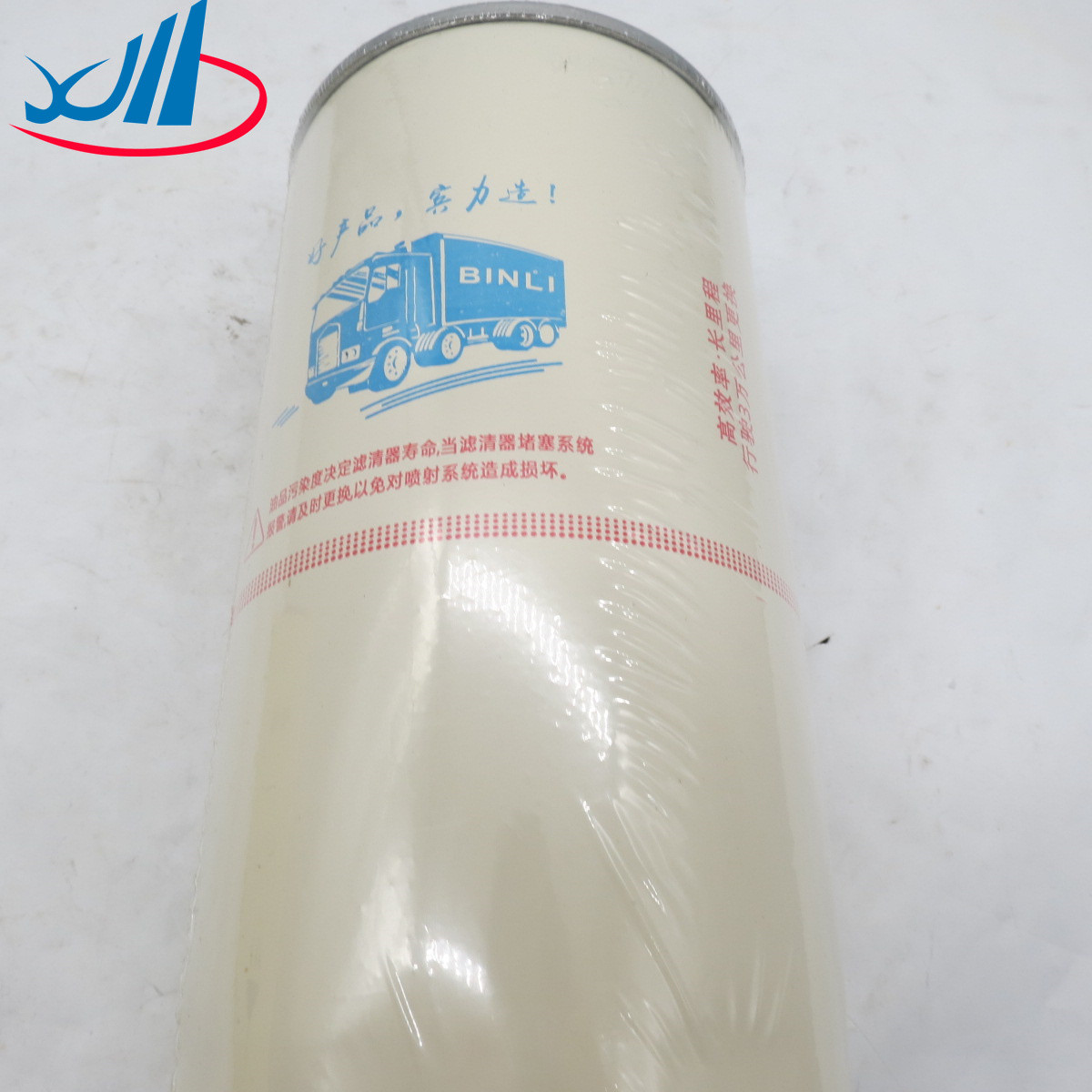 Trucks And Cars Engine Parts Oil Filter 0451105067 JX0818A 1012010A52D