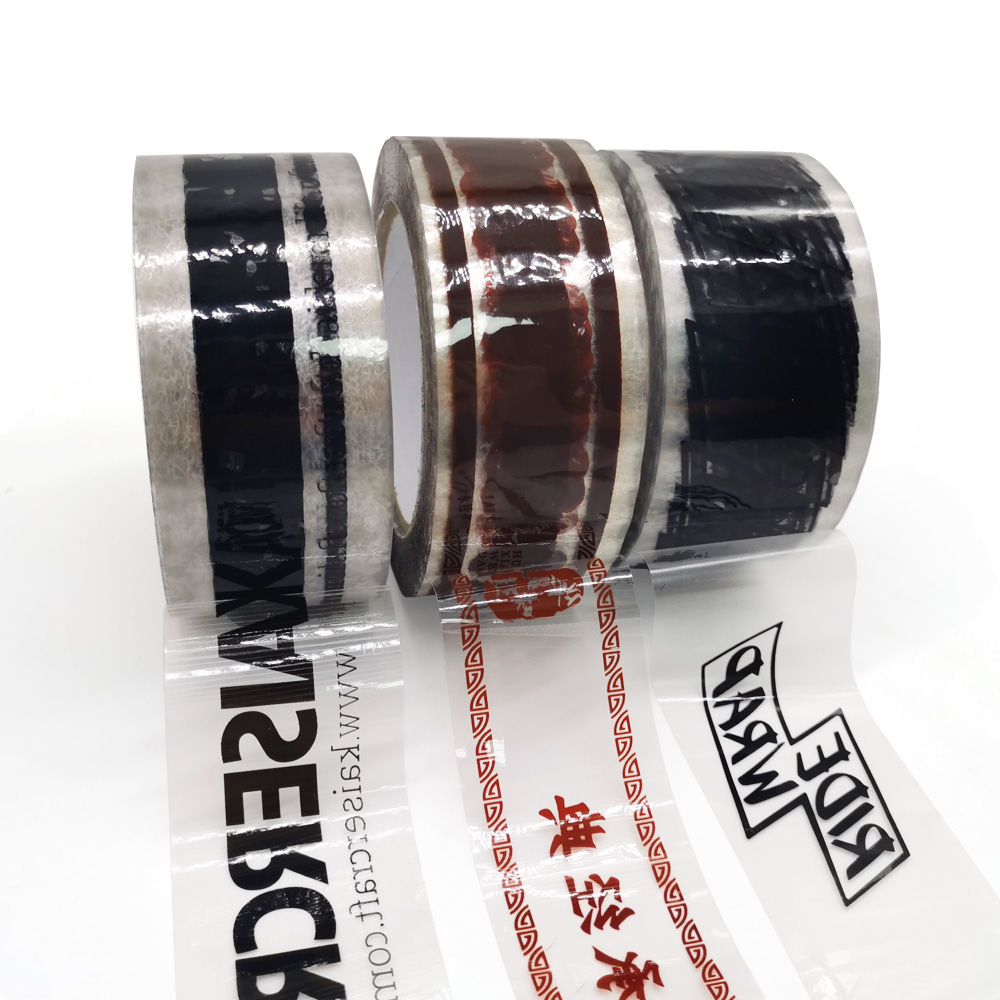 bopp tape