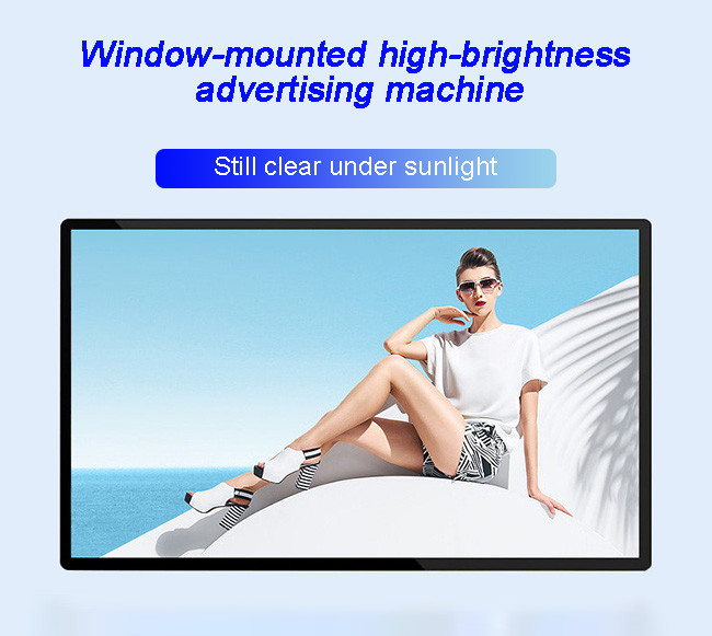 Commercial High Brightness Indoor Digital Poster Display for Retail Store Windows Double Side LCD Advertising Screen